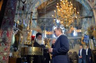 Россияне пожертвовали монастырям на  Афоне 200 млн долларов