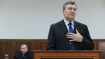 Янукович решил выступить в суде