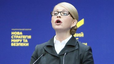 Что сделает с Украиной президент Тимошенко