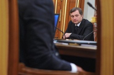 Сурков планирует превратить Донбасс в концлагерь