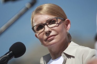 Тимошенко назвала «формулу Штайнмайера» угрозой безопасности Украины