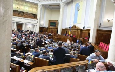 Рада намерена принять закон о Киеве