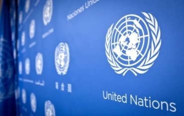 ООН переживает финансовый кризис