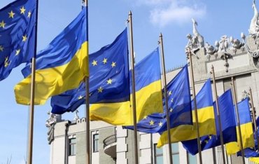 В Украине запускают новый проект по борьбе с отмыванием денег