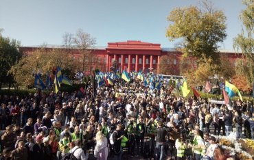 В Киеве тысячи националистов собрались на Марш славы