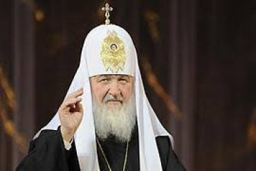 Глава РПЦ сравнил аборты жертвоприношениями у язычников