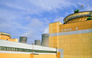 Ровенская АЭС подключила четвертый энергоблок