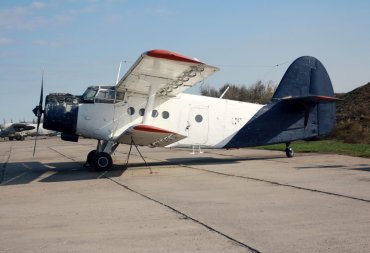 Житель Николаева подарил ВМС Украины самолет