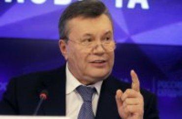 Апелляционный суд Киева оставил в силе приговор Януковичу
