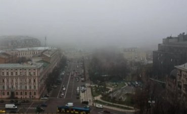 Киев занял третье место в мировом рейтинге городов с самым грязным воздухом