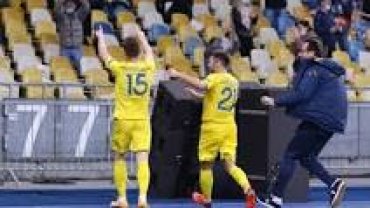 Сборная Украины по футболу впервые в истории победила испанцев