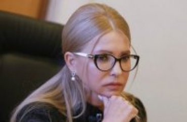 Тимошенко считает, что Зеленский хочет легализовать марихуану