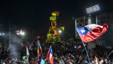В Чили на референдуме отменили конституцию Пиночета