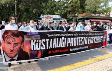В Турции протестуют из-за слов Макрона об исламе