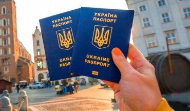 Украина может лишиться безвиза?