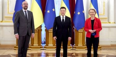 Обнародовано совместное заявление по итогам саммита Украина-ЕС