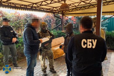 СБУ задержала в Виннице шпиона ФСБ: явка провалена
