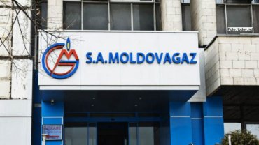 «Газпром» продлил на пять лет соглашение о поставках газа в Молдову