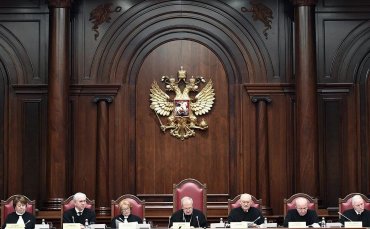 Конституционный суд РФ одобрил “присоединение” оккупированных территорий Украины: что это значит