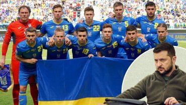 Украина может принять чемпионат мира по футболу в 2030 году