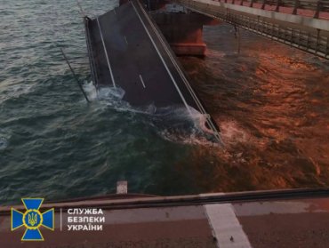 За підривом Кримського мосту стоїт СБУ – ЗМІ