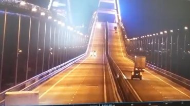 Внаслідок вибуху на Кримському мосту загинули троє людей