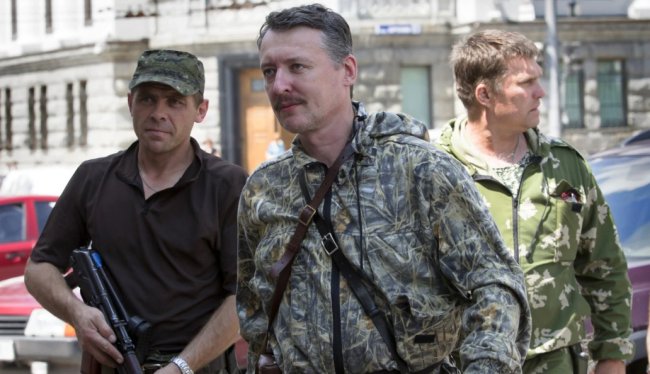 Охота на Горкина: за взятие в плен террориста дают уже $50 тысяч