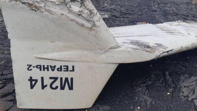 Росія пригрозила ООН за можливе дослідження збитих в Україні дронів