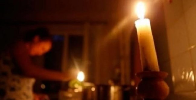 Сегодня возможно отключение электричества в ряде областей – Укрэнерго