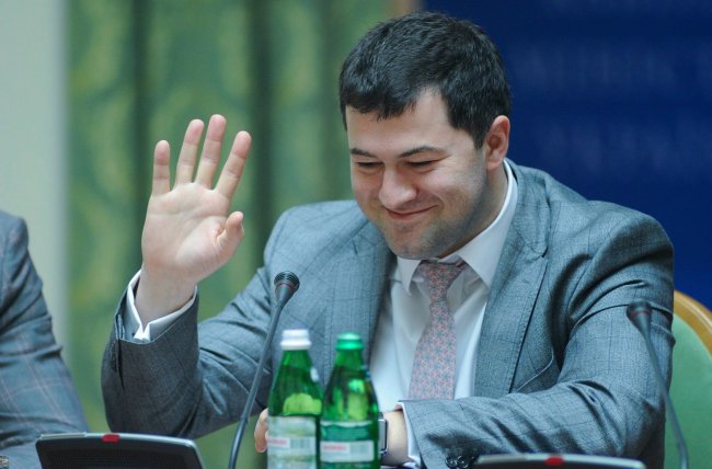 Антикоррупционный суд арестовал экс-главу ГФС Романа Насирова