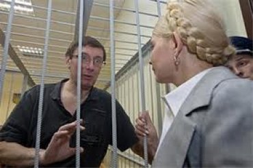 Луценко не согласен с Тимошенко и предлагает признать выборы в Раду
