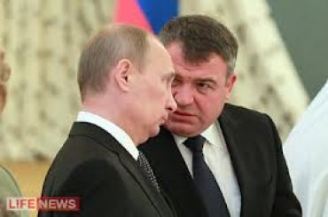 Путин уволил «по понятиям» министра обороны России