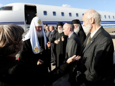 Патриарх Кирилл прибыл в Израиль
