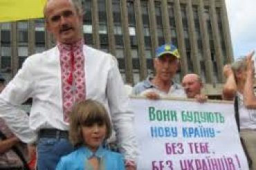 Глава запорожской «Просвиты» отправился в пеший поход на Киев