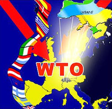 На Украине хотят снизить пошлины на ввоз «роскошных» товаров до уровня ВТО
