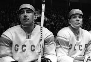 Канадские СМИ составили рейтинг лучших советских хоккеистов