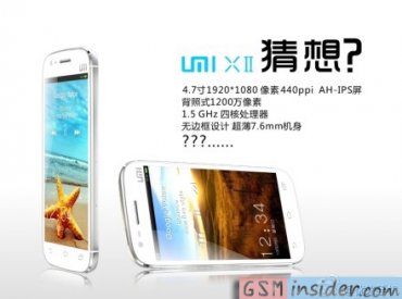 Umi X2 – очередной передовой смартфон из Китая