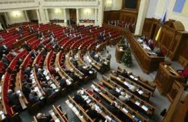 Оппозиционные депутаты отказались от киевских квартир