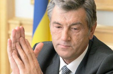 Куда Виктор Ющенко дел деньги партии