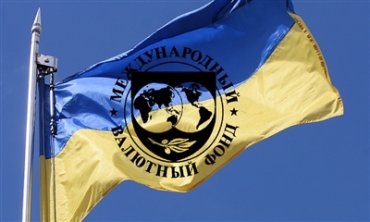 МВФ рекомендует не снижать налоги в Украине