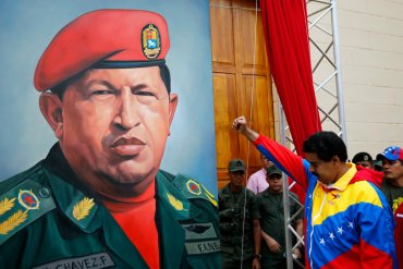 Венесуэла будет отмечать день любви к Чавесу