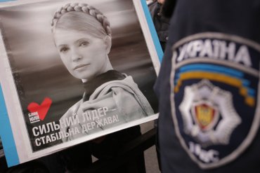 Тимошенко примет любое предложение Кокса и Квасьневского ради ассоциации с ЕС