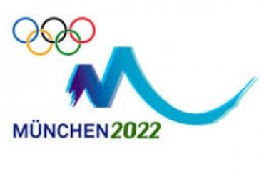 Жители Мюнхена проголосовали против Олимпиады-2022