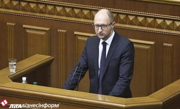 Яценюк передал Рыбаку проект Указа о помиловании Тимошенко