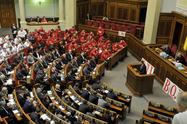 Депутаты приняли «евроинтеграционный» закон о выборах