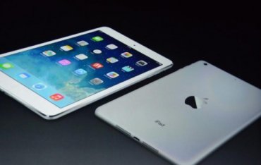 iPad c огромным экраном входит в планы Apple