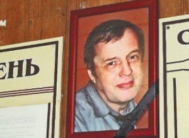 В Харькове вышли на след убийц судьи Трофимова