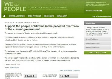 На сайте Белого дома появилась новая петиция – за свержение Януковича