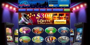 Лучше ли игровые автоматы igrolend.com, чем аппараты в казино?
