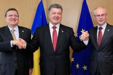 Соглашение об ассоциации Украины с ЕС вступило в силу